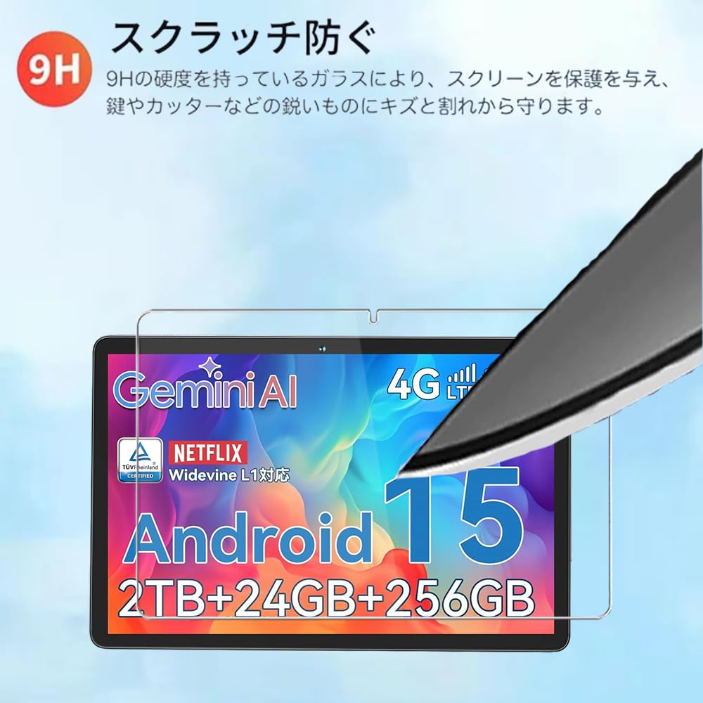 Amazon | 【2枚セッ】For KINGRID T90/Tabwee W90/T90 フィルム 保護