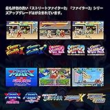 Zoom IMG-1 retro station capcom arcade console
