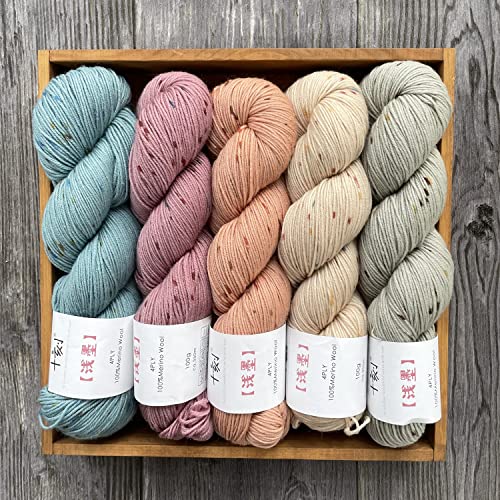 Shike Light Ink 100% Merino Wool Dyed Yarn,Luxury Soft 100G Pure Merino Yarn For Hand Knitting&Crocheting 3.5Oz/100G 382Yds/350M (1 Skein, Qm01-Chestnut Cream White) #TOP3