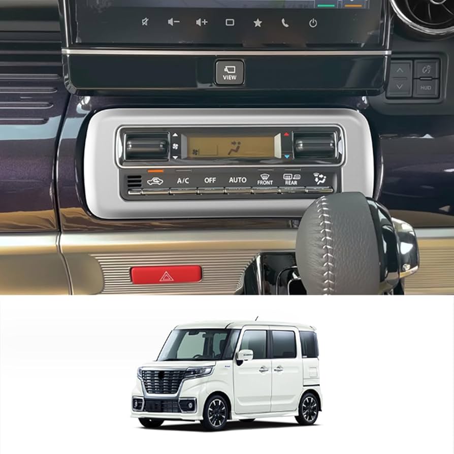 Amazon | 【HIGH FLYING】スズキ スペーシアカスタム ギア