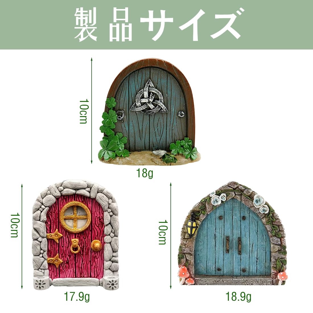 Amazon.co.jp: HyzaPhix 妖精のドア ミニチュア 3個入 C [並行輸入品