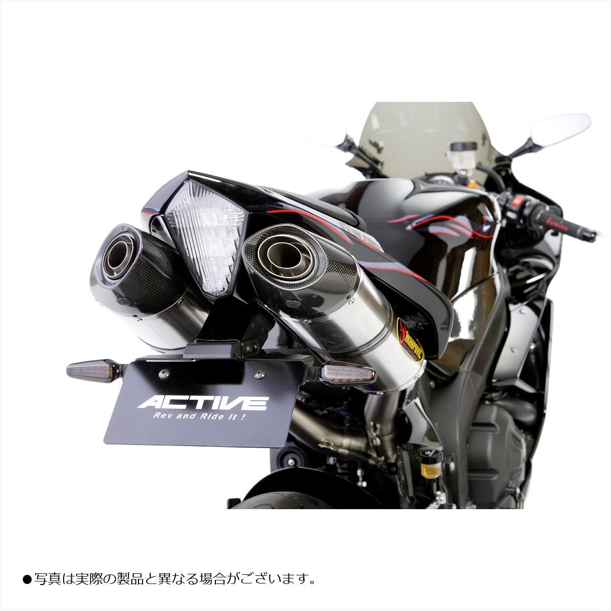 Amazon | アクティブ(ACTIVE) フェンダーレスキット ブラック YZF-R1