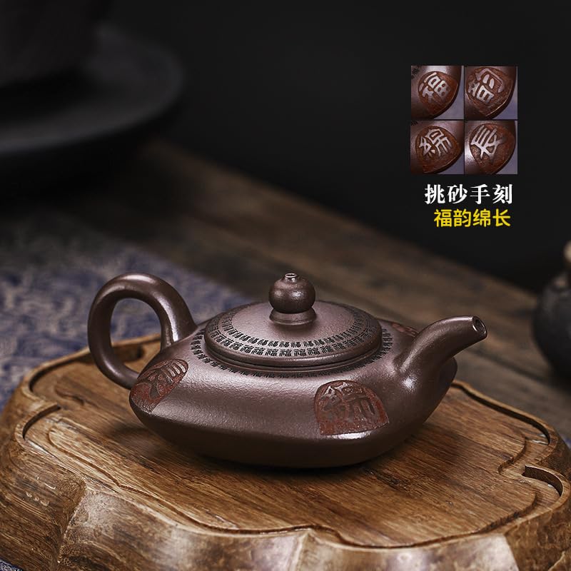 インドのティーポット Portmeirion, Sara Miller India Teapot | Zola