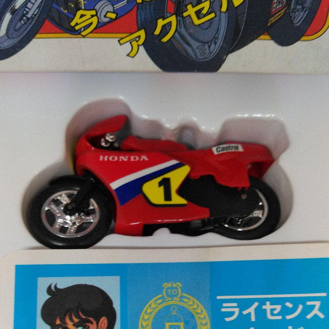 ふたり鷹 ふたり鷹」完全版刊行、新谷かおるが描くバイクの耐久レース