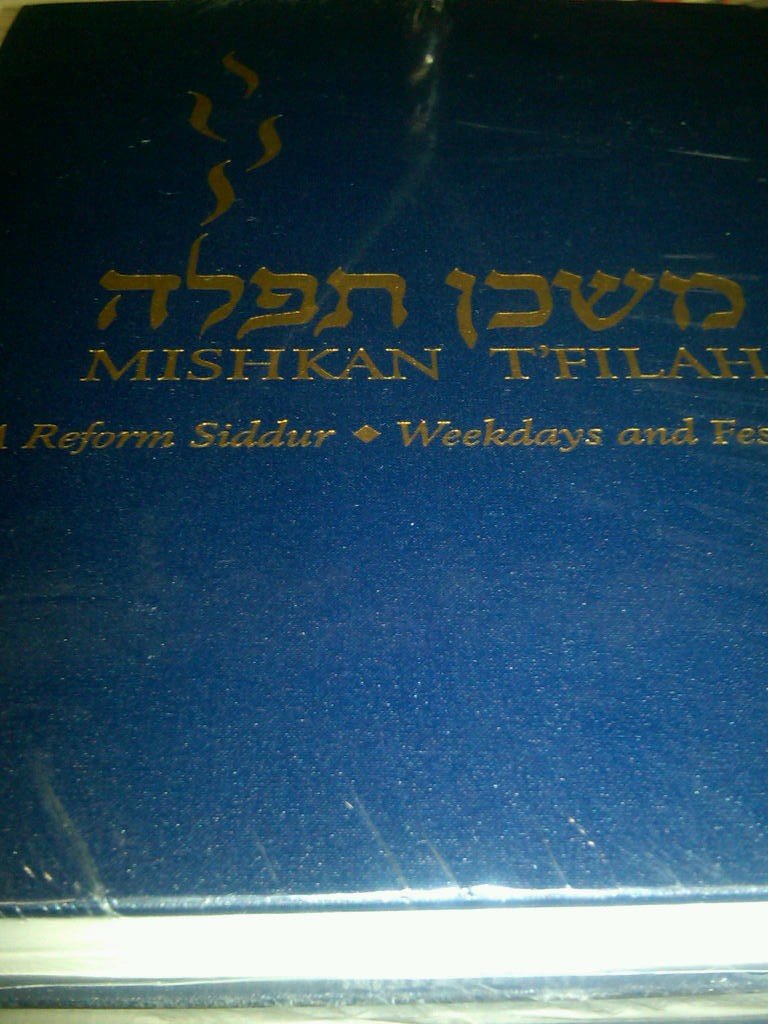 Mishkan Tfilah(T'filah) Large Print Shabbat and Weekdays &amp; Festivals 2 ...