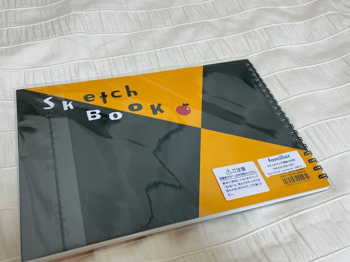 Amazon.co.jp: ファミリア スケッチブック : ホビー