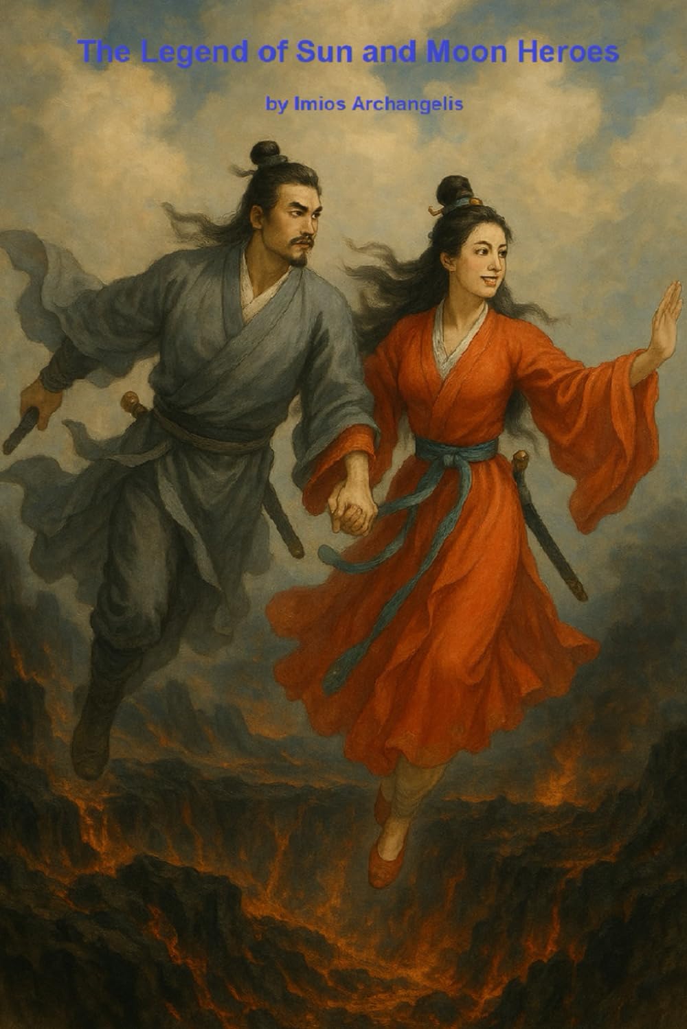 The Legend of Sun and Moon Heroes: 1 (Qi Sun and Qi Moon Dual Cultivation)