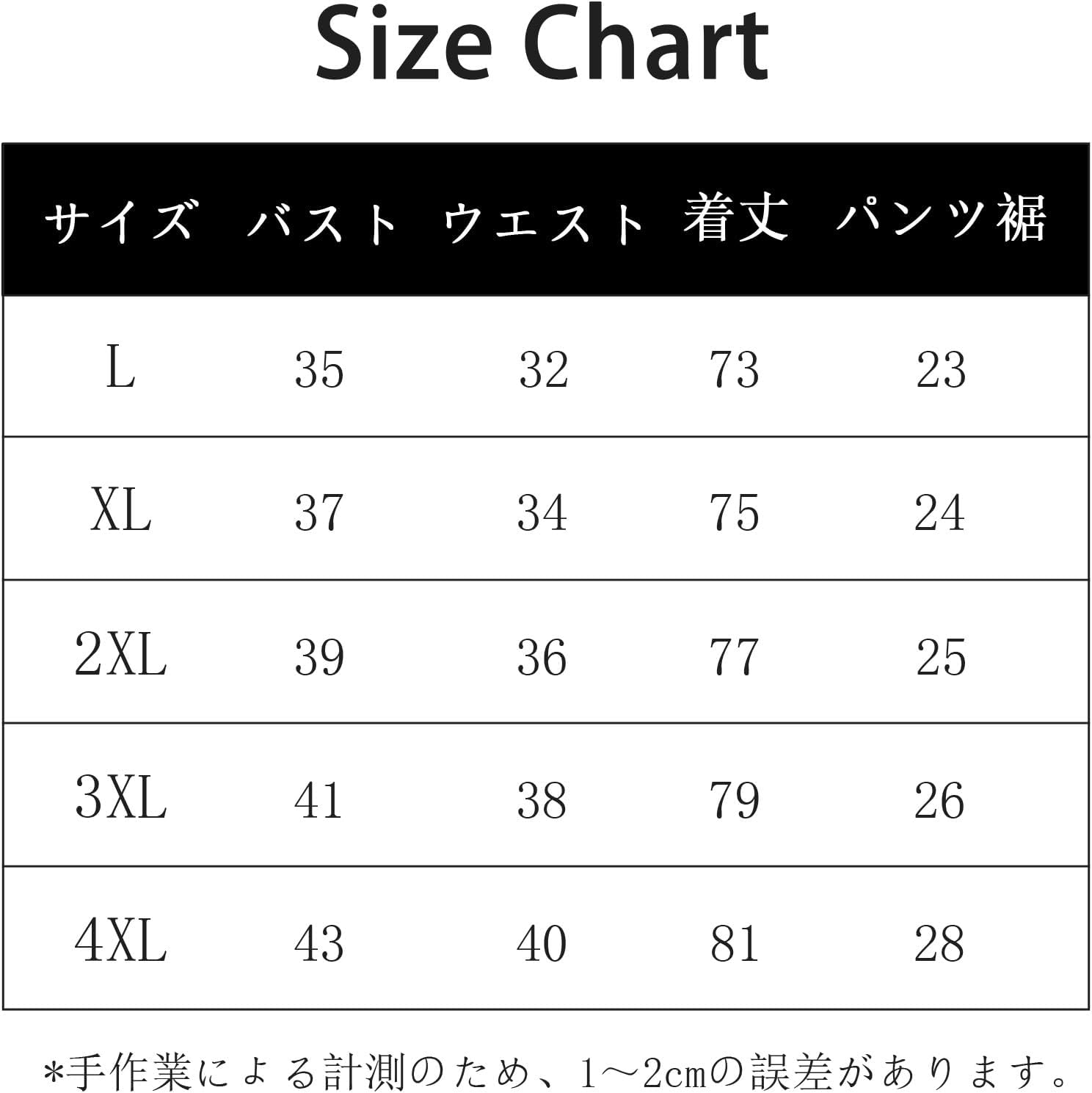 [JOMA E-Shop] 水着 レディース 50代 大きいサイズ ぽっちゃり水着 体型カバー セパレート水着 2点セット 半袖 花柄 スイムウェア シニア Swimwear ママ 保守 中高年 リゾート 温泉 お母さん ビーチウェア パッド付き ミズギ