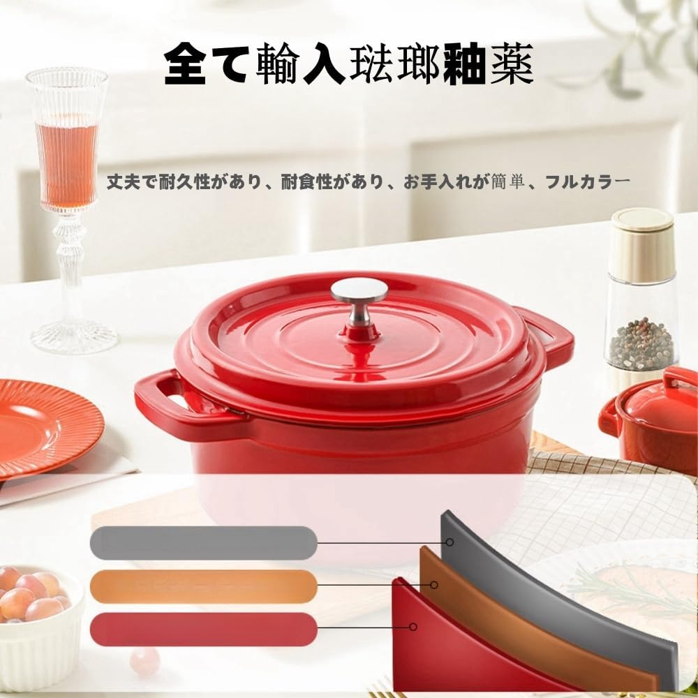 アルミ製両手鍋 36cm ハンマー仕上げ 茂作製 アルミ製両手鍋 ハンマー