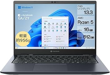 【美品】dynabook GA/ZY Ryzen5 7430U 256GB Dynabook、「Ryzen 5/7」を搭載した13.3型モバイルノートPC「dynabook