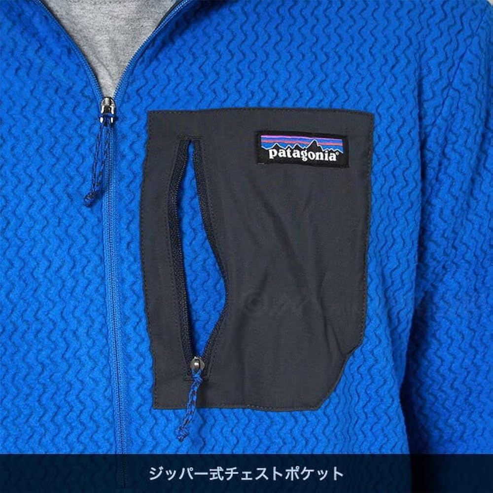 【値下げ】Patagonia R1フリース ハーフジップ XS　ライトブルー 値下げ】Patagonia R1フリース ハーフジップ XSライトブルー