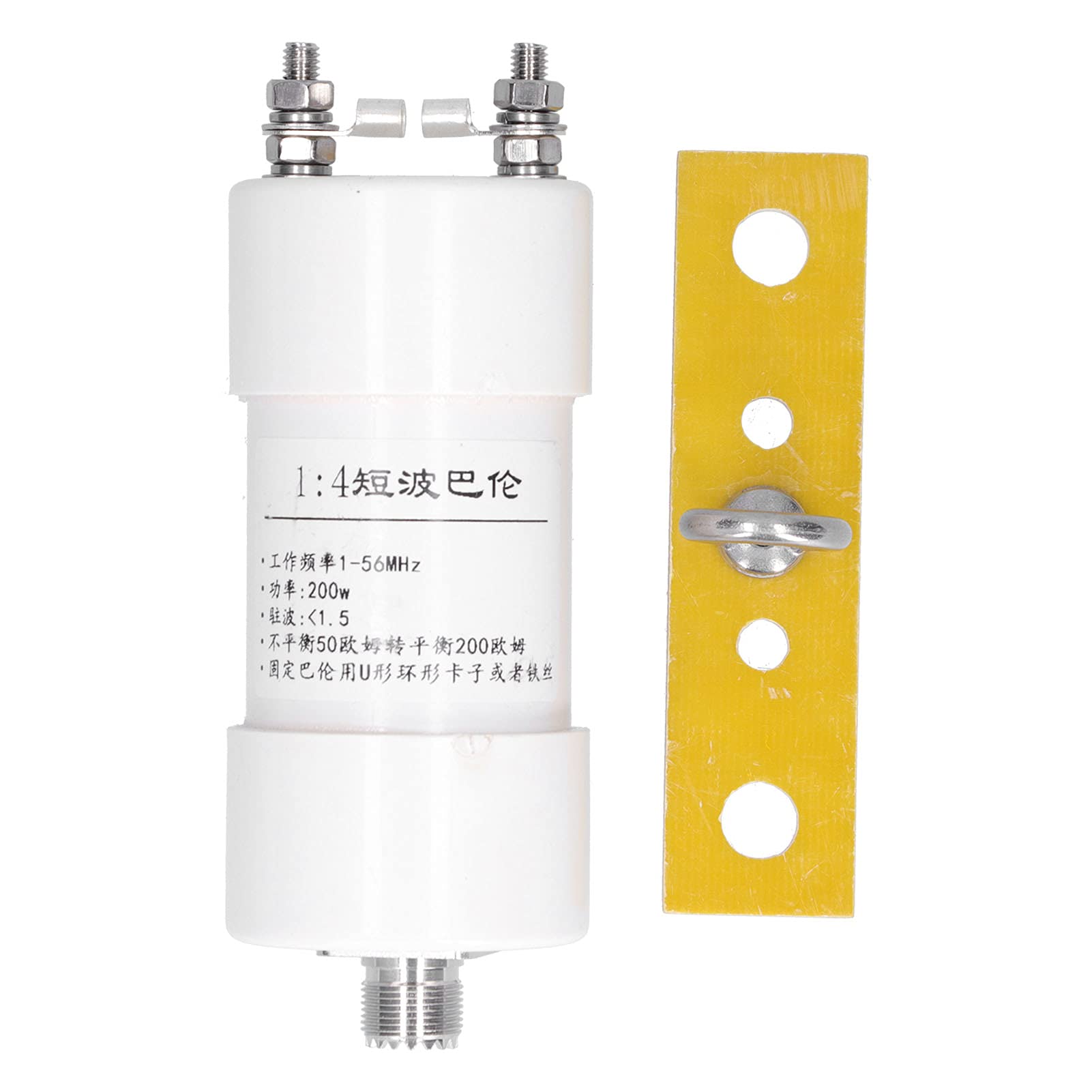 Eujgoov 1: 4 Balun, 200W 50Ω-200Ω Material ABS Adecuado 1-56MHz para antena de onda corta Winton