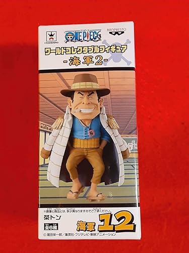 新作揃え ワンピース ワールドコレクタブルフィギュア 海軍2 コミック アニメ Bu Edu Kz