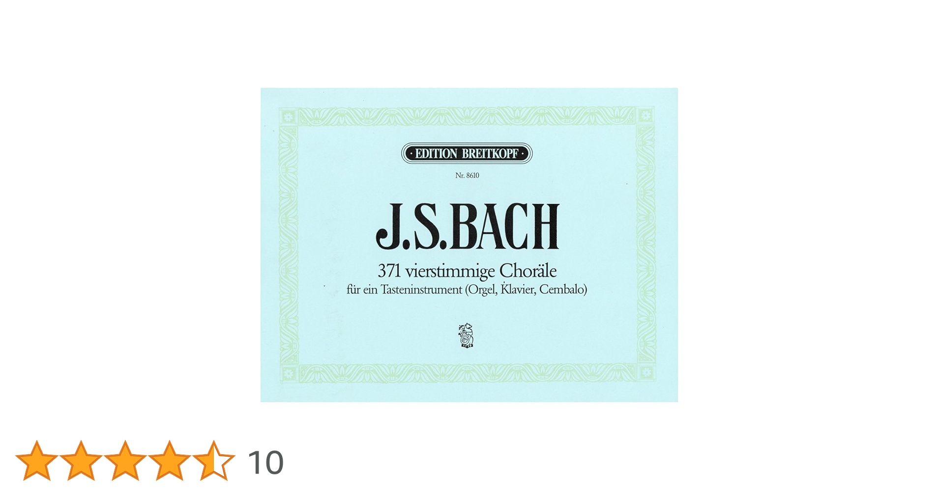 バッハ　コラール集 J.S. バッハ：コラール集 5 （リリング） - CD92.082 - NML
