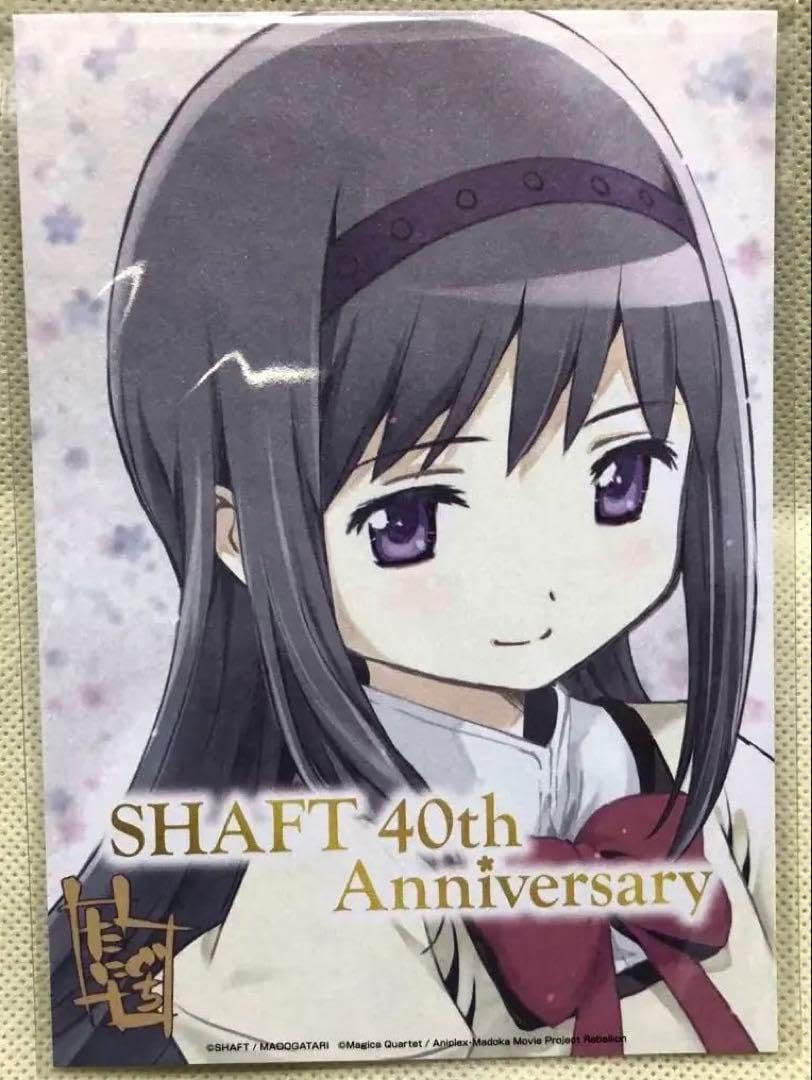 ハイキュー アクリルスタンド チャーム ステッカー クリアカード 売り