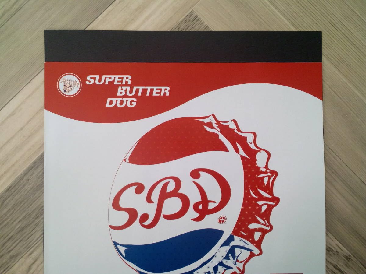 Amazon.co.jp: SUPER BUTTER DOG『外出中』シングル広告 簡単