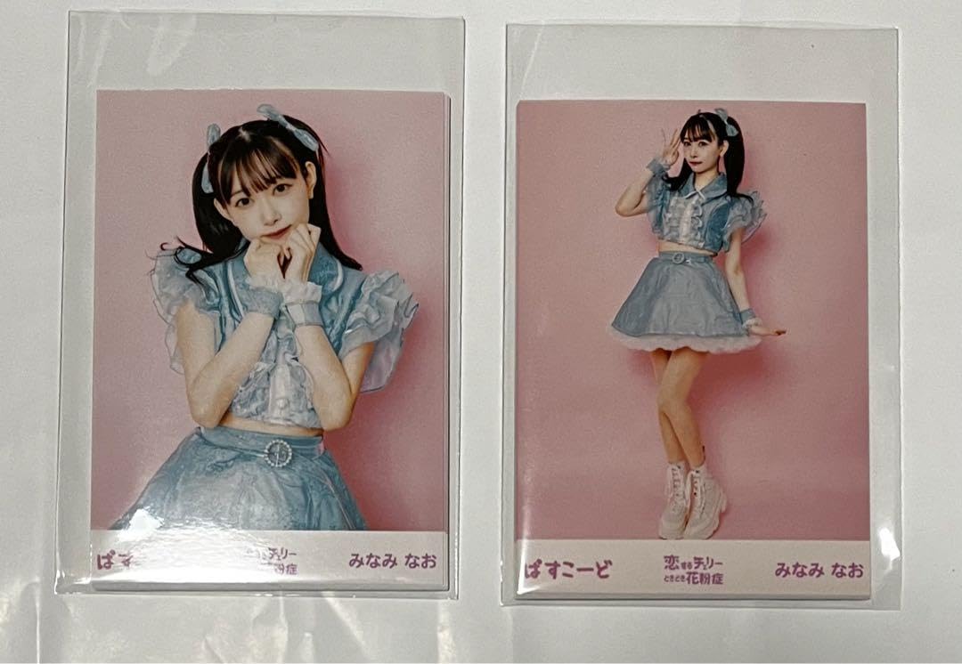 Amazon.co.jp: PassCode パスコード 生写真 南菜生 2枚set ホビー