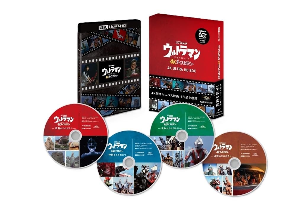 ガバリンシリーズ DVD 4枚セット ガバリンシリーズ DVD 4枚セット ガバリンシリーズ DVD 4枚セット