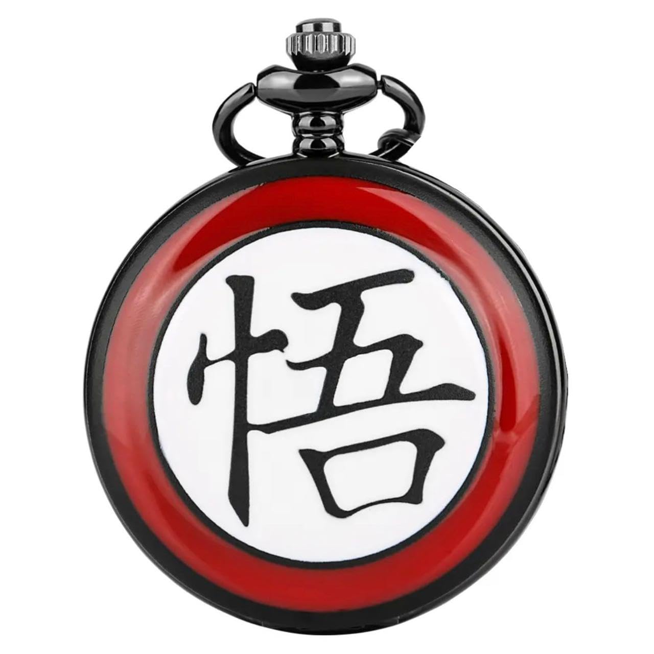 Azyasco | Antique Design Pocket Watch Keychain White Dial Quartz Analog Vintage Collectible Gift Chrome Silver Metal Pocket Watch Chain (Anime DBZ) (B0DF59BNP6) Amazon Price History, Amazon Price Tracker
