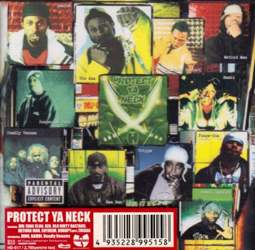 Amazon.co.jp: PROTECT YA NECK~自分の身は自分で守れ: ミュージック