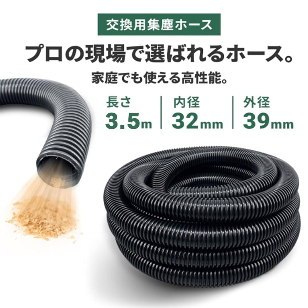 【usagi】M-74 ＆MA-4＆G-38蛇腹ファイル3点 アルミ製 防鼠付水切り | 水切り | GAISO（外装部材） | 城東