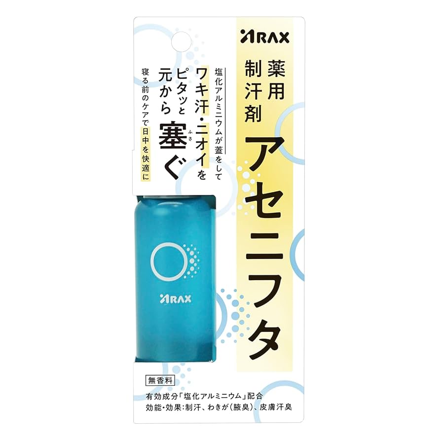 Amazon | アラクス 薬用制汗剤 アセニフタ 50mL | アラクス