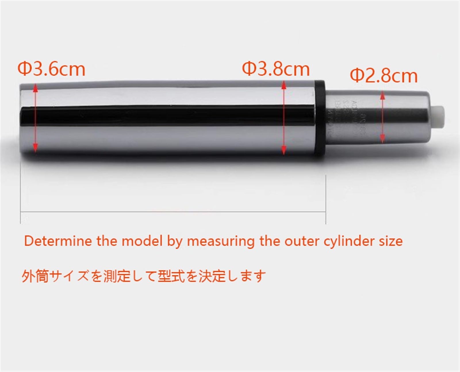 Amazon.co.jp: BORSAD 椅子ガスリフトシリンダー 短い ガスシリンダー