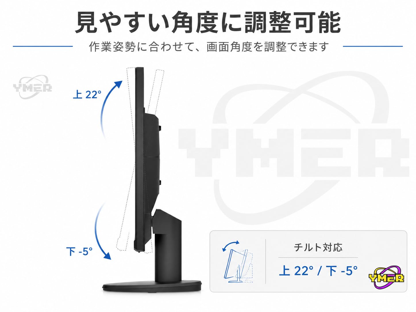 Amazon.co.jp: 【整備済み品】HP P24v G4 23.8インチ 液晶モニター
