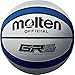 モルテン バスケットボール GR6 BGR6-WB
