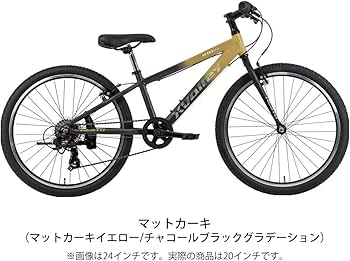 Amazon | ネスト NESTO X-VALLEY KID20 クロスバレー キッド20