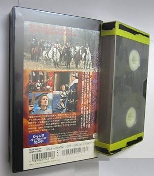 薔薇の名前　VHS 薔薇の名前 VHS