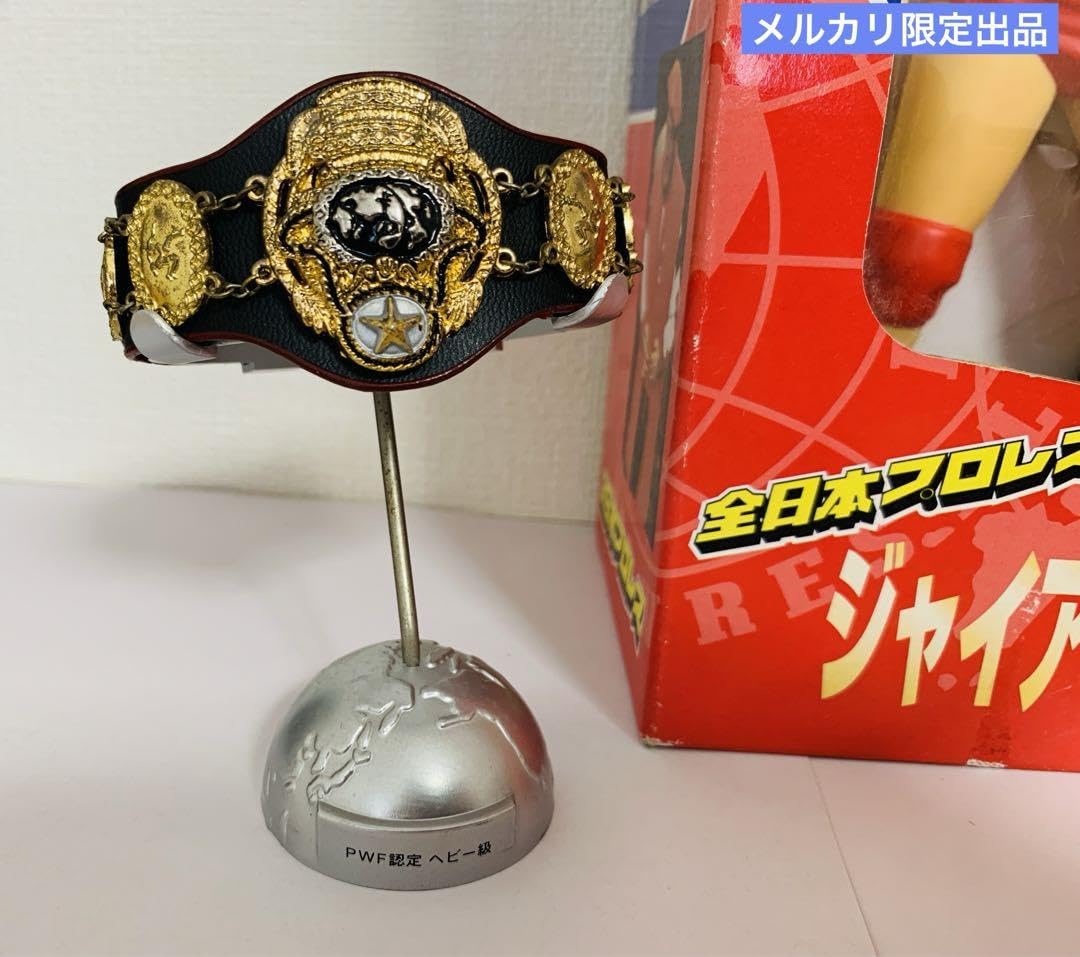 Amazon.co.jp: ジャイアント馬場 王道 ソフビ人形 全日本プロレス
