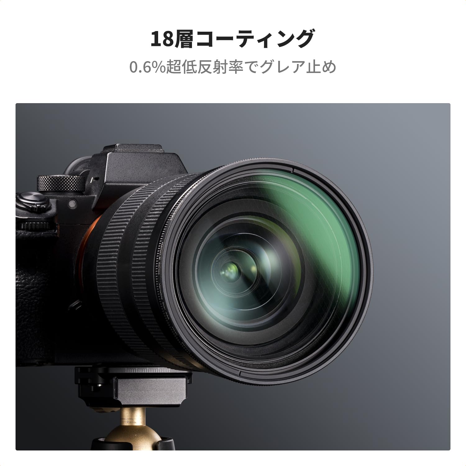 Amazon | K&F CONCEPT 67mm クロスフィルター 可変式 4本-8本クロス 