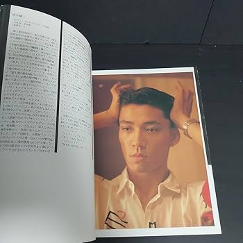 YMO WORLD TOUR'80FROM TOKIO TO TOKYO國際画報 YMO WORLD TOUR'80FROM TOKIO TO TOKYO國際画報 Amazon.co.jp
