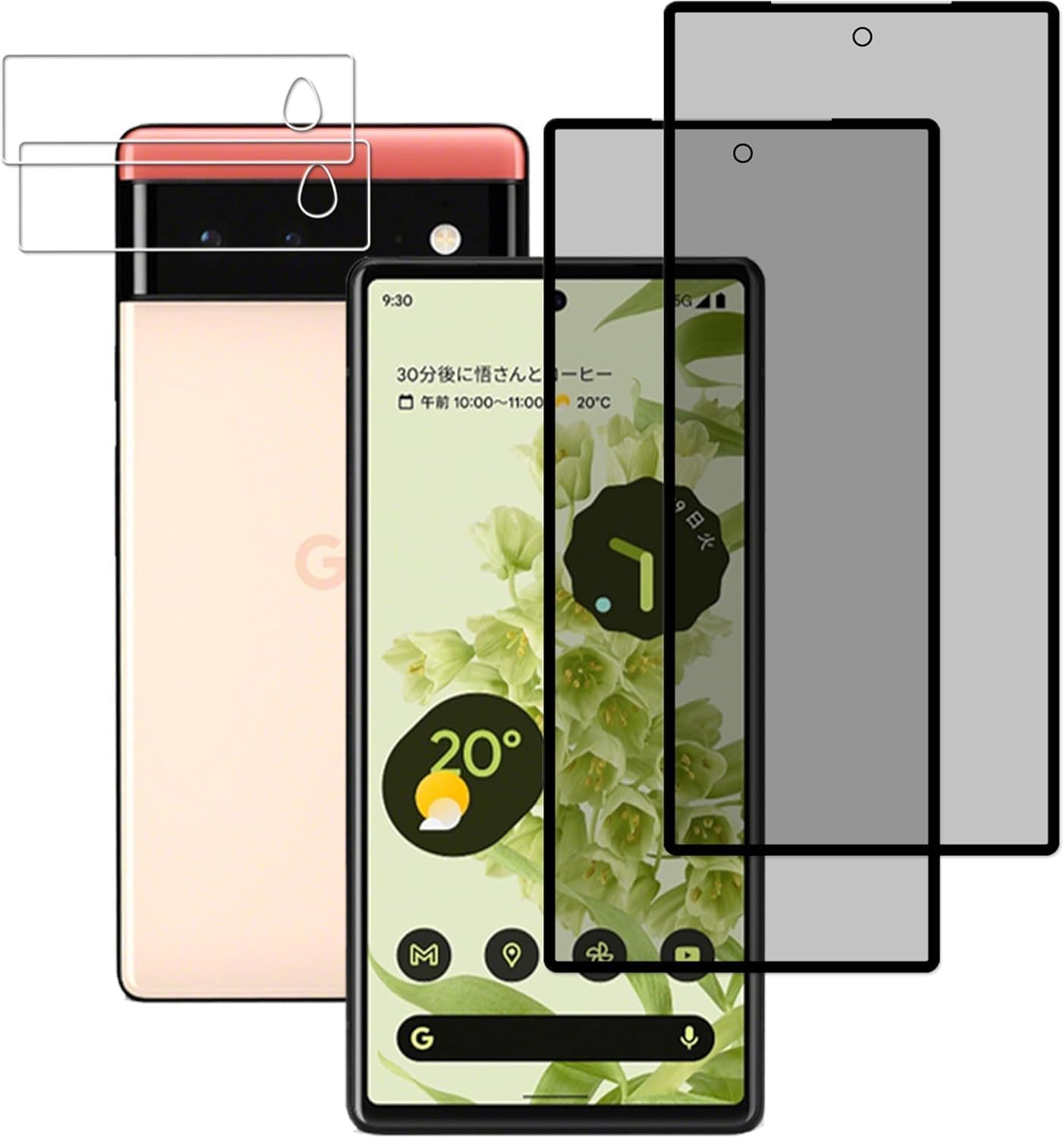 Photo 1 of HKKAIS Privacy Screen Protector for Google Pixel 6
