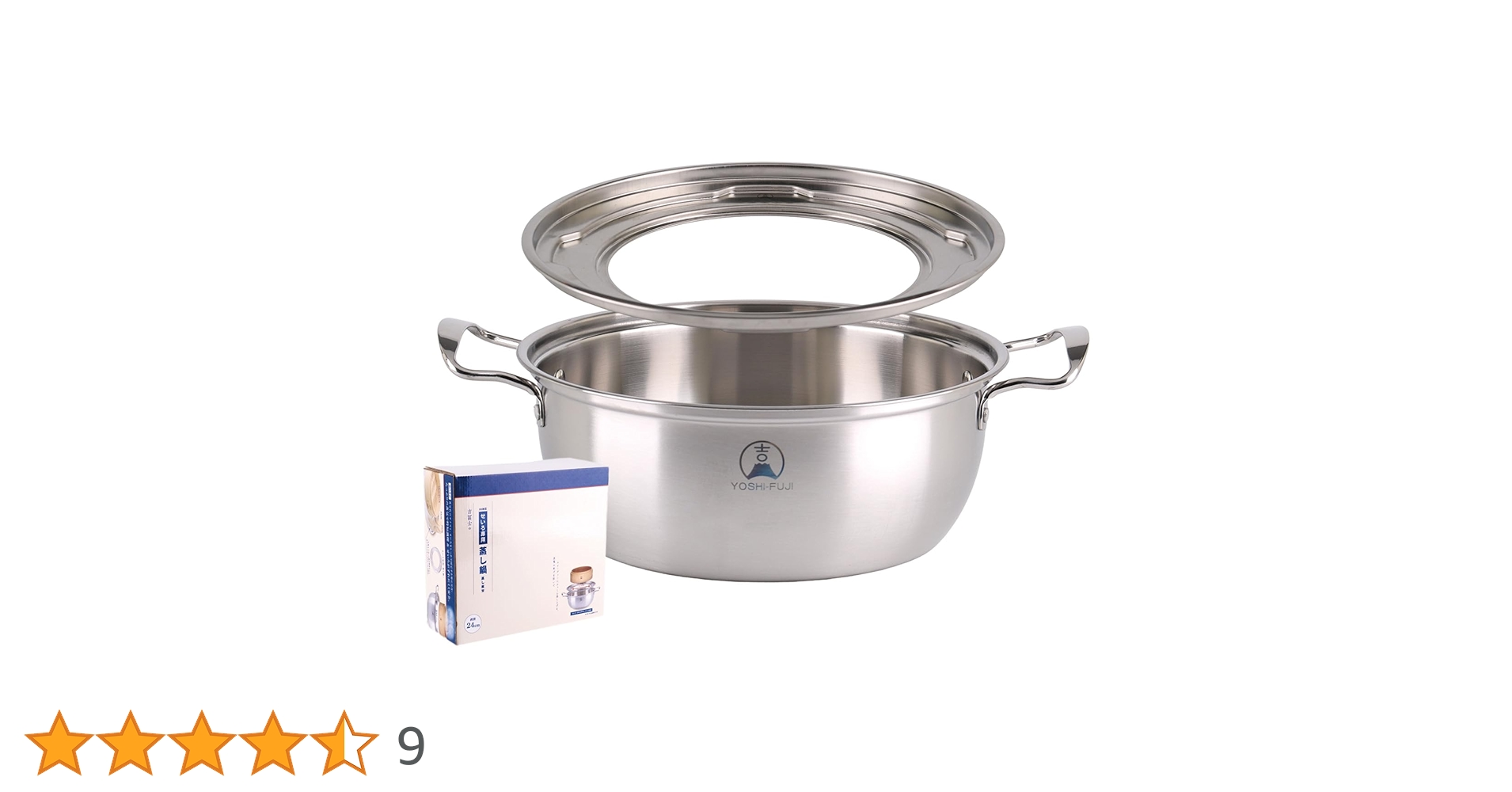 Amazon | 吉冨士工芸 IH対応 せいろ用蒸し鍋 18cm 21cm 24cm