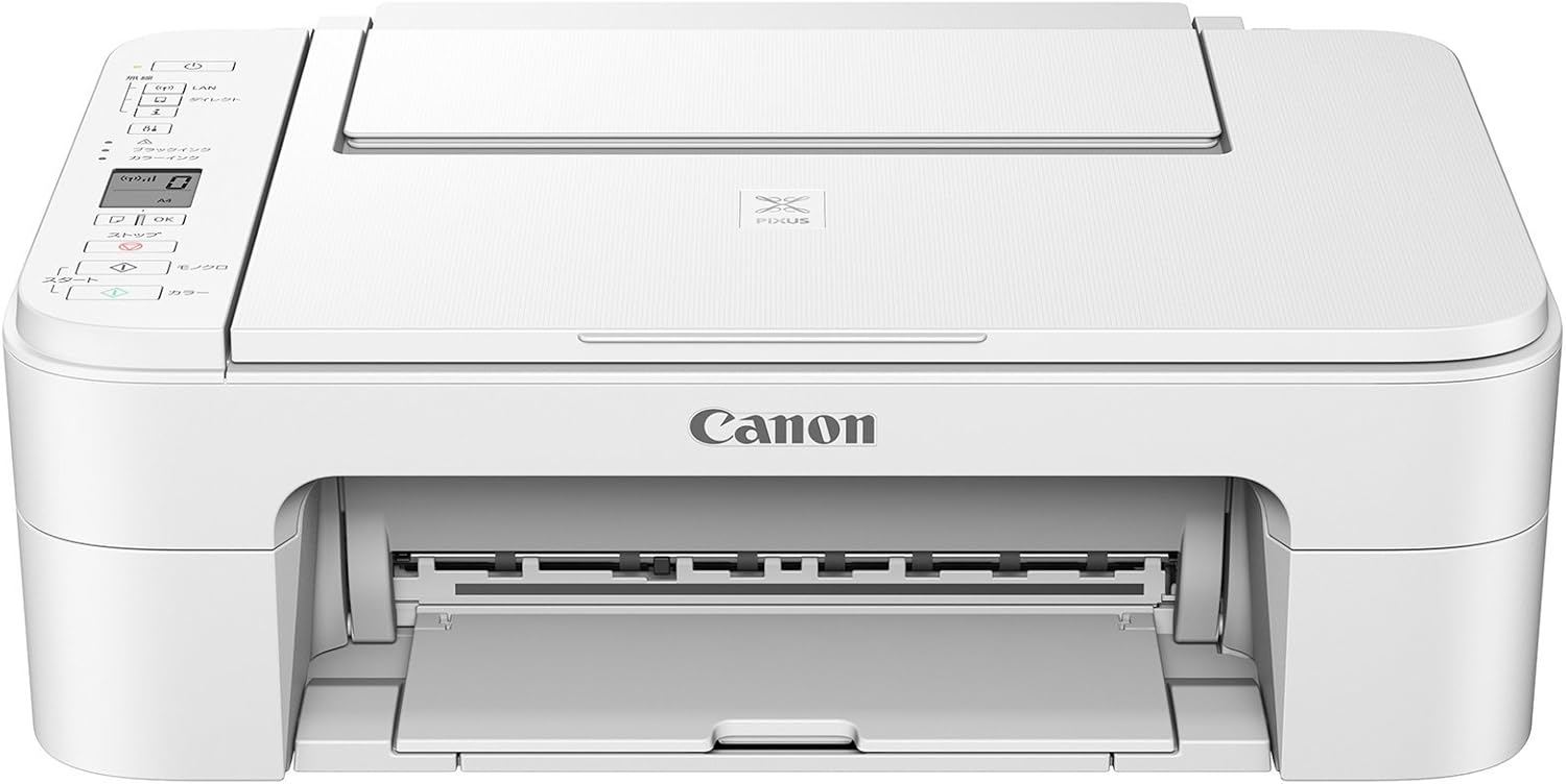 旧モデル Canon プリンター A4イ