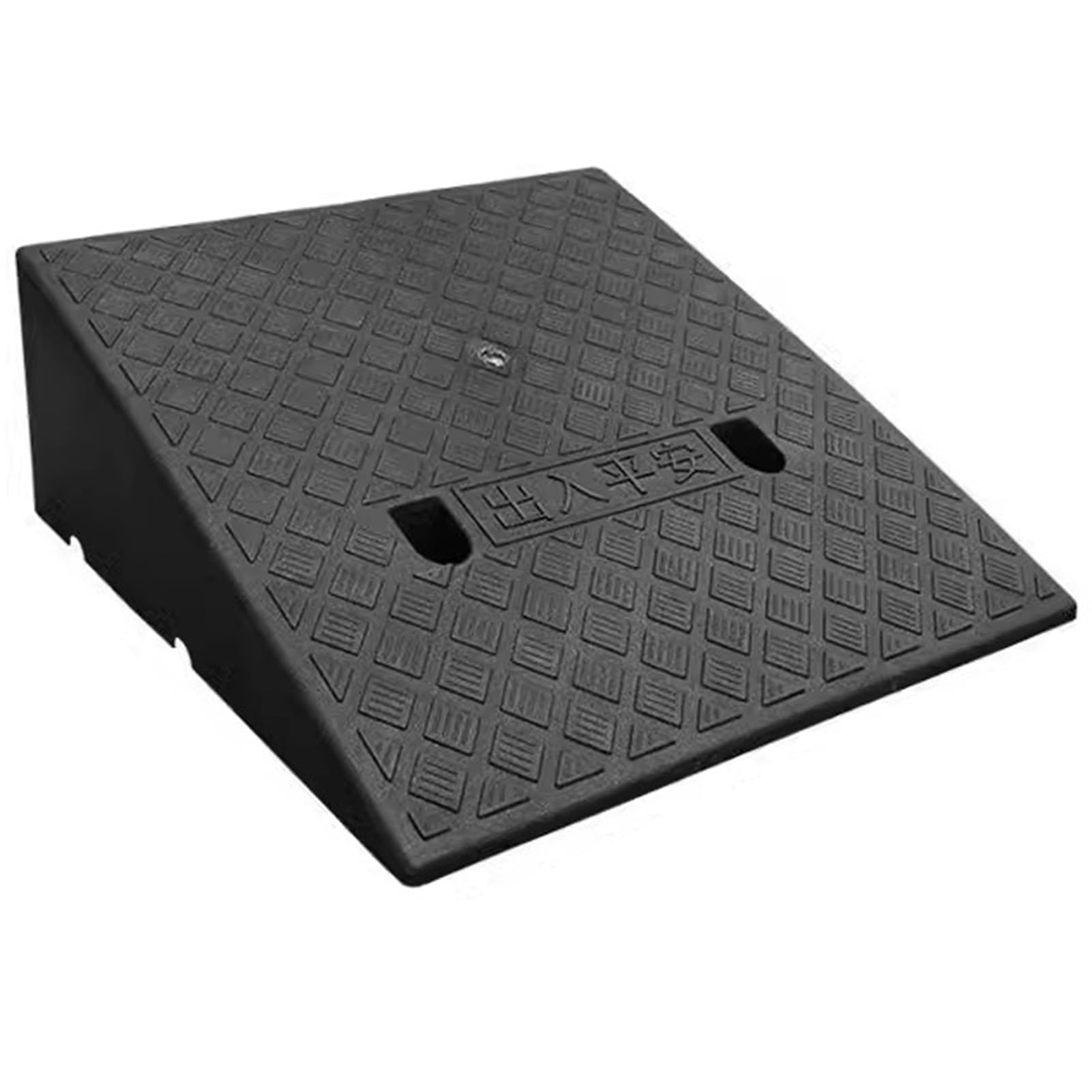 Amazon.com: Plastic Wheelchair Ramp for Curb Sidewalks Driveway 2