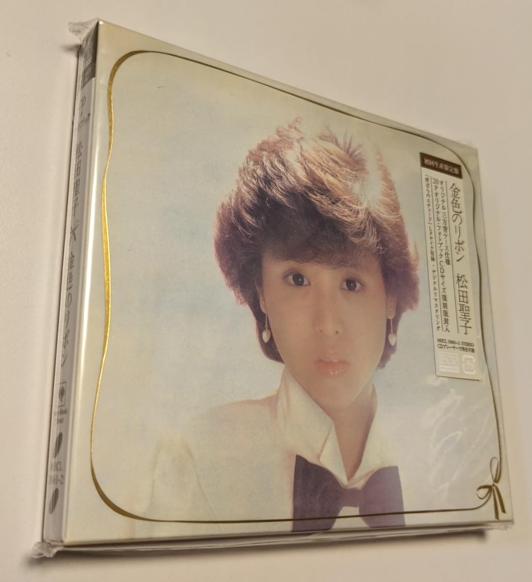 2 CD 松田聖子 金色のリボン Blu-spec CD2+フォトブック 初回盤 Amazon.co.jp: M 配送 CD 松田聖子 金色のリボン Blu-spec CD2+フォト