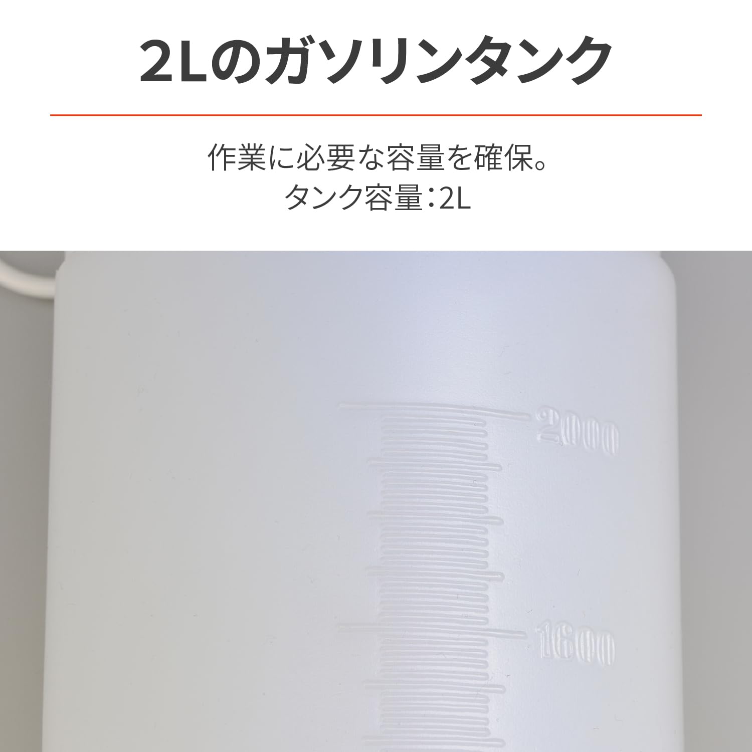Amazon.co.jp: デイトナ(Daytona) バイク用 サブガソリンタンク 2L