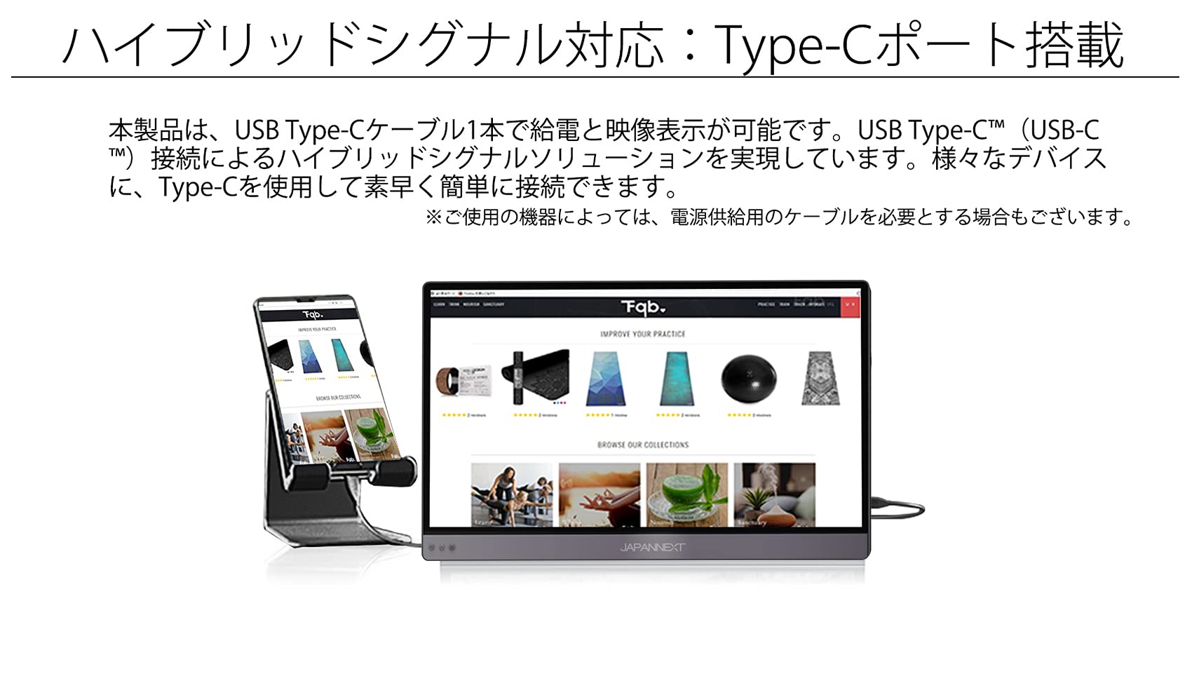 Amazon.co.jp: JAPANNEXT JN-MD-IPS1560UHDR-T 15.6型 4K タッチ対応