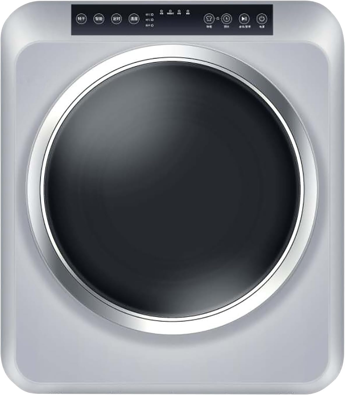 Amazon | Yoquna (ヨクナ) ムーンドライ 衣類乾燥機 容量6kg ホワイト