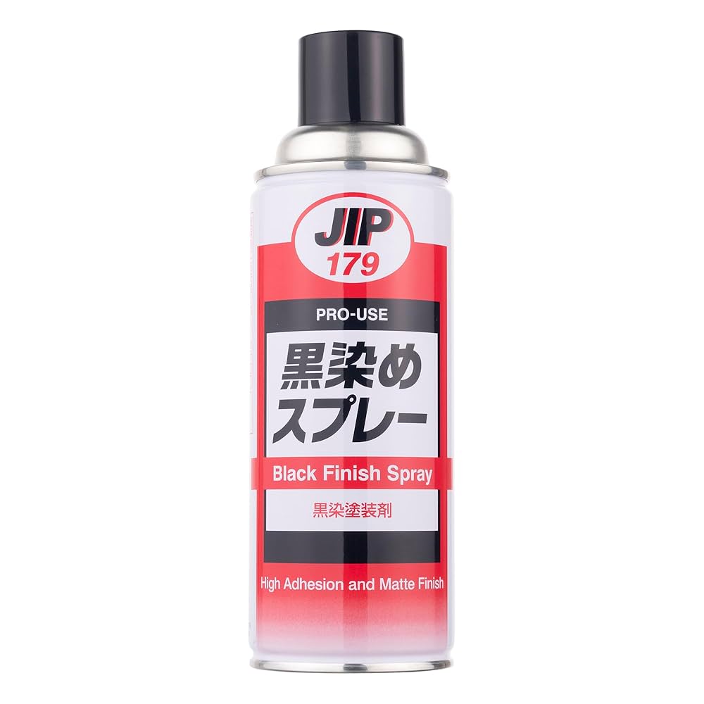 Amazon.co.jp: イチネンケミカルズ(Ichinen Chemicals) JIP179