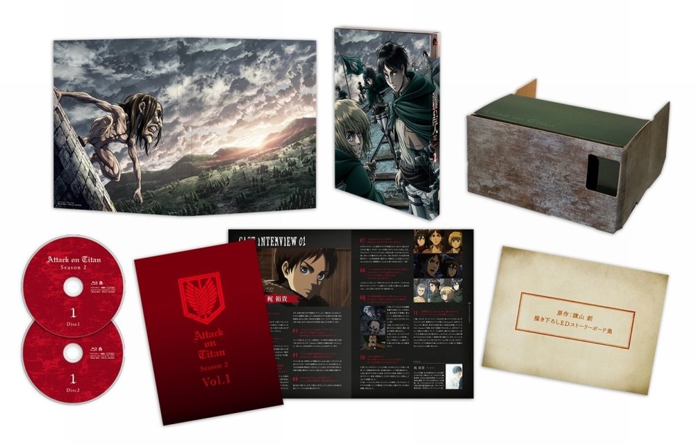 Animation - Tv Anime[Shingeki No Kyojin]Season 2 Vol.1 (2 Dvd) [Edizione: Giappone]