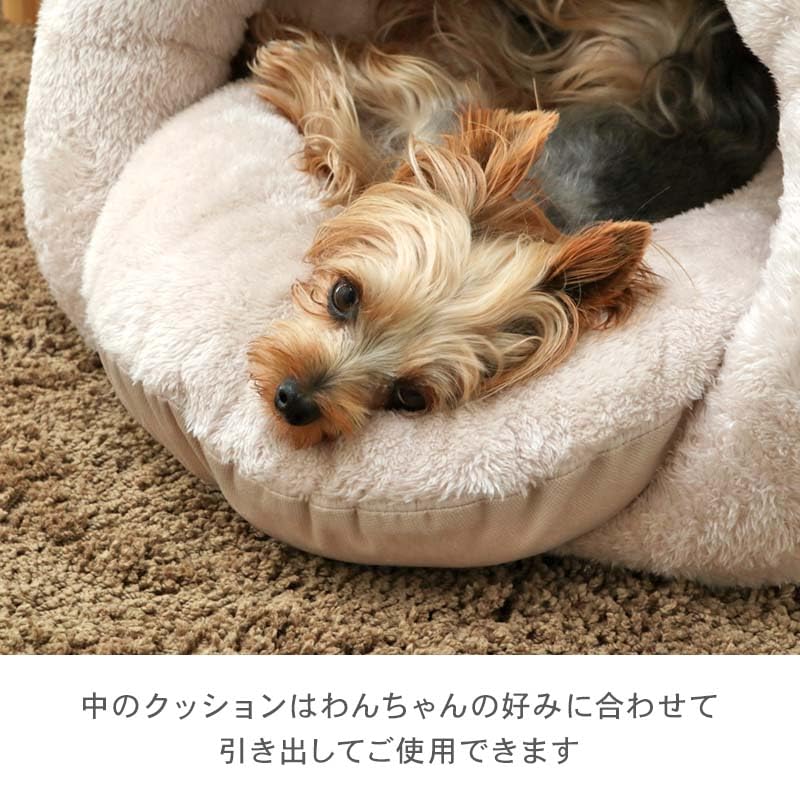 Amazon | ペットパラダイス 犬 ベッド ドーム型 寝袋 用 遠赤外線