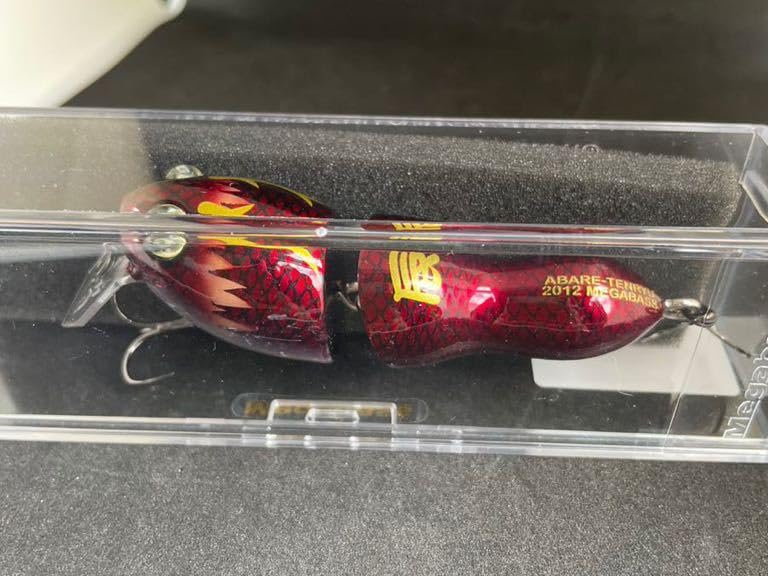 メガバス 2012 辰年セット sp-c 【公式通販】