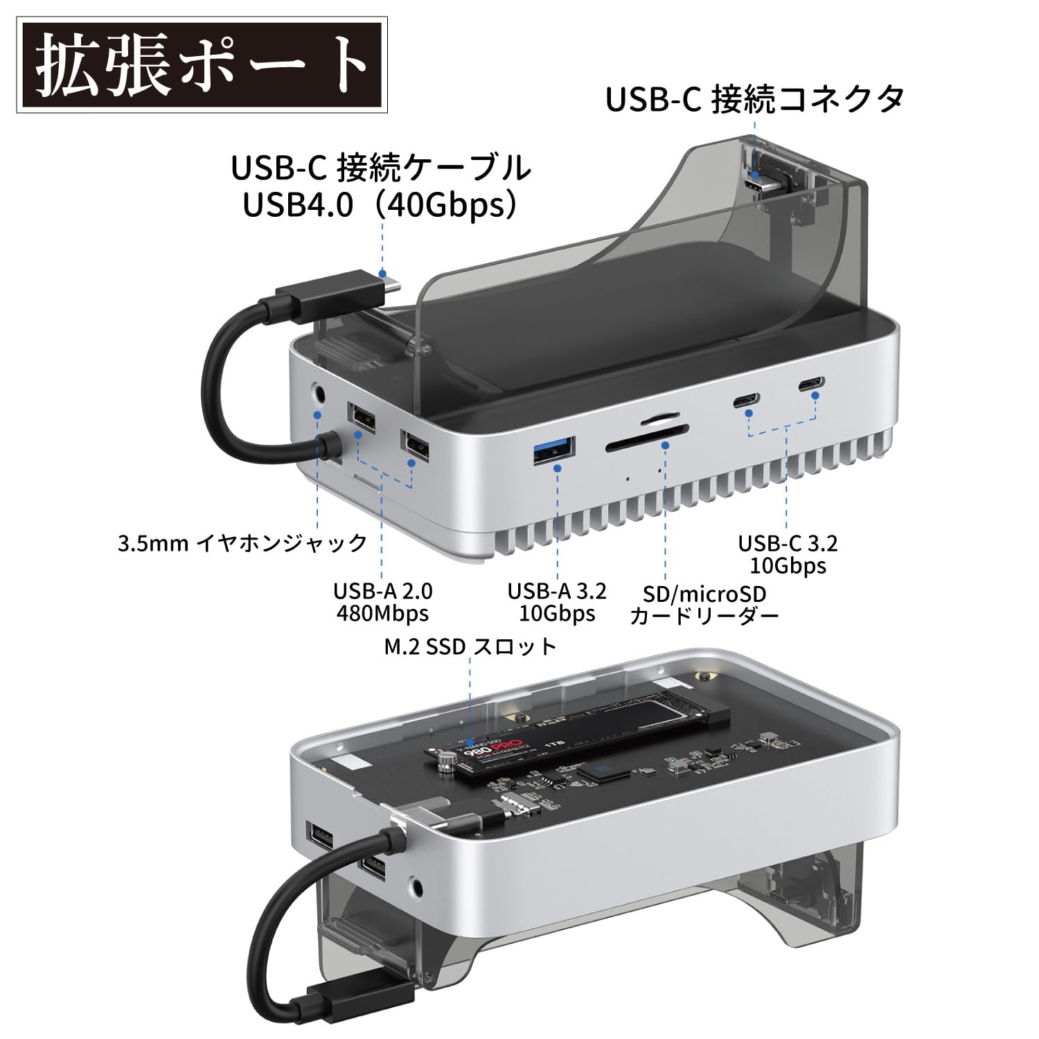 Amazon.co.jp: アトラス MacMini M4 ドッキングステーション 2025 縦 