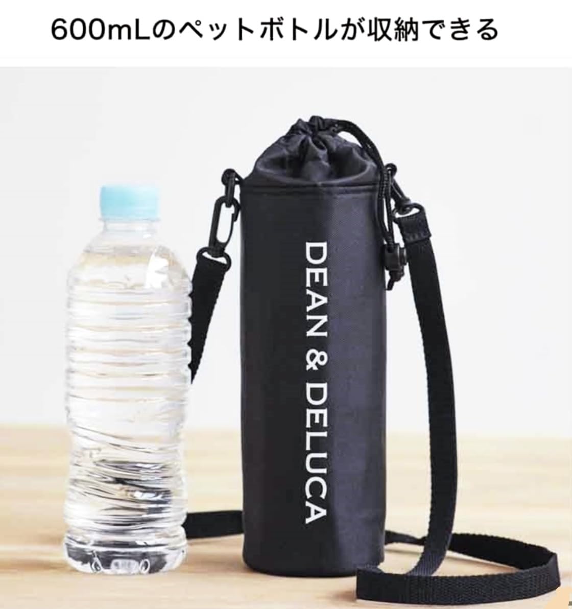 Dean&Deluca 水筒３本セット Dean&Deluca 水筒3本セット dean &deluca 水筒3本とカバー