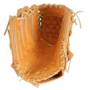 Amazon | MIZUNO 【左投げ】硬式用ミズノプロクラシック(Classic