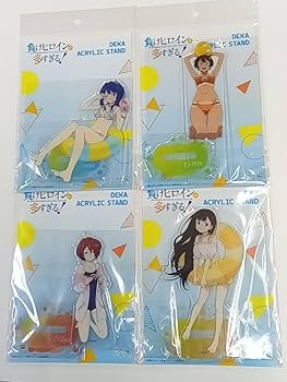 ■「負けヒロインが多すぎる！」デカアクリルスタンド 水着ver □「負けヒロインが多すぎる！」デカアクリルスタンド 水着ver